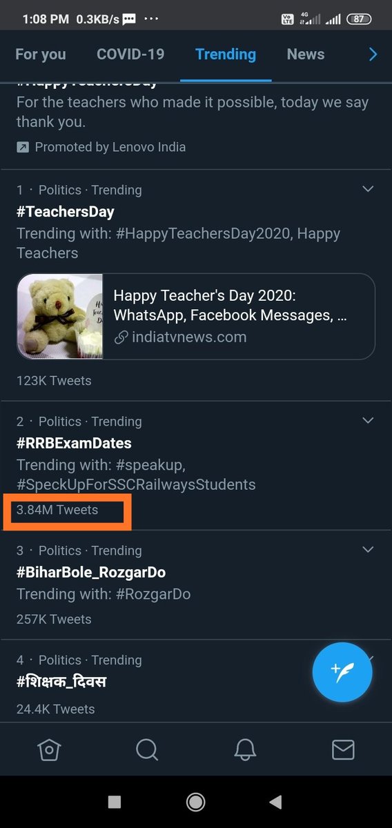 mridha_bapi's tweet photo. Chronology samjhiye doston
✓1:08pm =3.84 million tweets .
✓4.00pm=?? now u check the number of tweets
 #RRBExamDates https://t.co/6po7UmZYKn