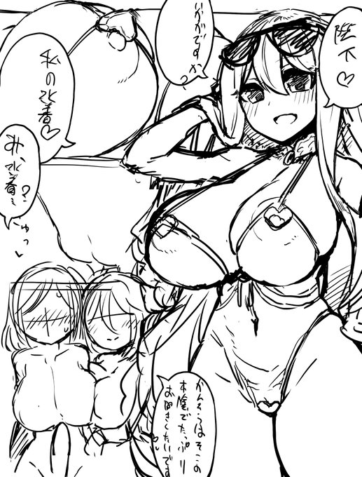 今月のラスチンラフ 