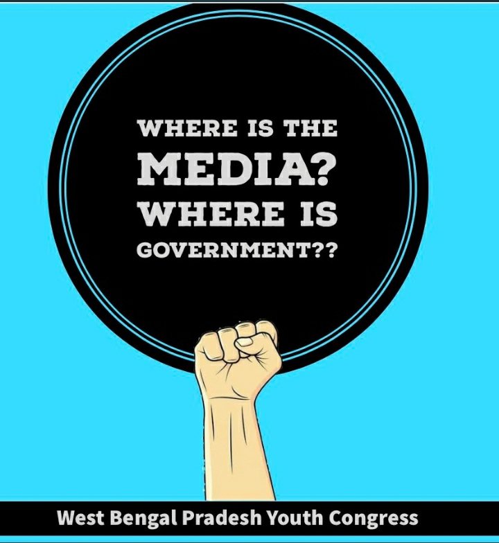 Sahilho49335175's tweet photo. #speakup
#SpeakUpForSSCRailwaysStudents
#RRBExamDates
#rrbexamsdates
#SpeakUpForWBPSC

Where is media? https://t.co/sua3kWZE9W
