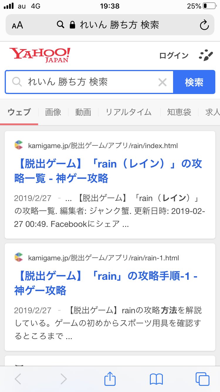 ぴぽにあ 思考行結 Mildom ぴぽにあ 思考行結 Mildom