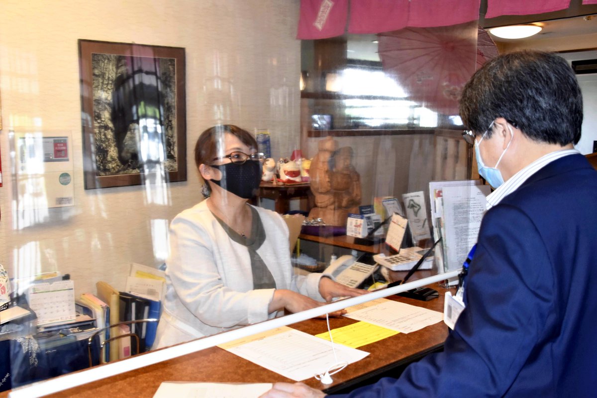 The_Japan_News's tweet photo. #Localgovernments in #Tohoku and Niigata aim to encourage #travel within region.
#GoToTravel #Japantravel #coronavirus #Japan #tourism #tourismpromo
https://t.co/9eBhR4ebvA https://t.co/LXtksFLwSY