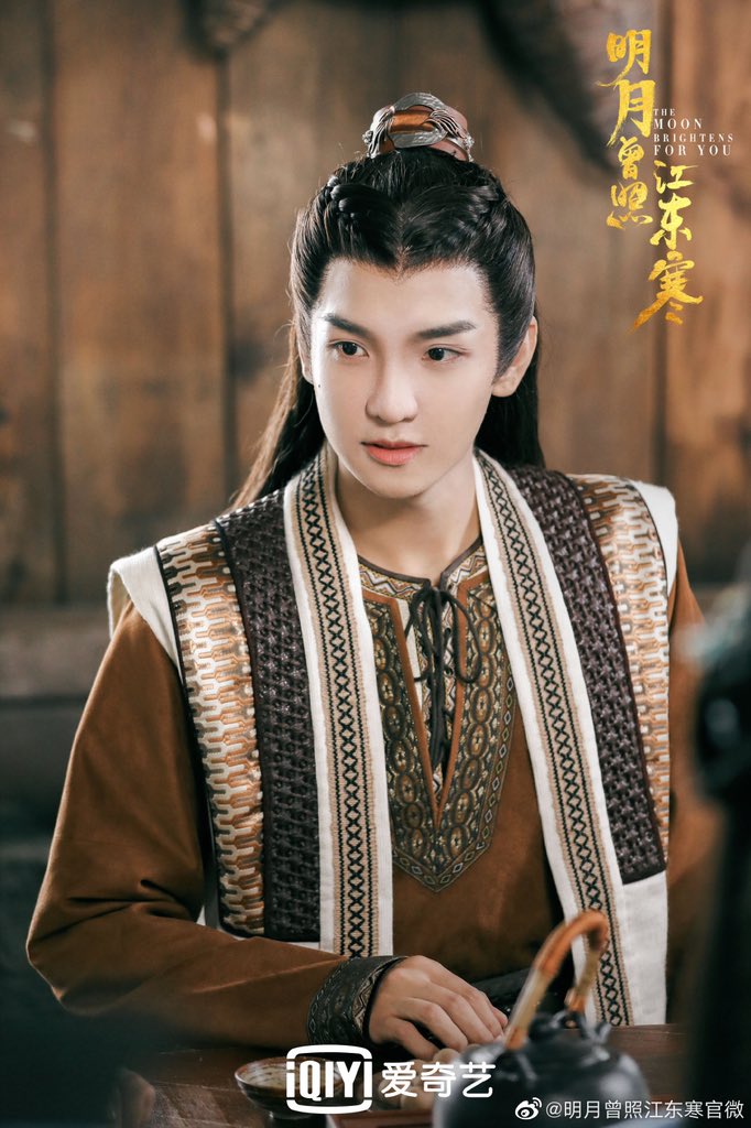 дорама волчье сердце лин лун поцелуй. дорама луна светит для тебя. чан хек дорама сияй или сойди с ума. сияет словно луна дорама китай. дорама луна светит для тебя 2020.