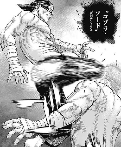 鯛現者 Bang 十六人目 マネモブの友達多いなw しゃあっ コブラ ソード 鯛現者 Bang 十六人目 マネモブの友達多いなw しゃあっ コブラ ソード