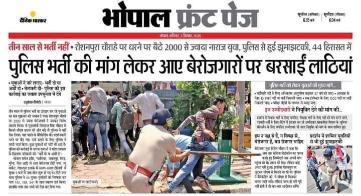 KunalChoudhary_'s tweet photo. बेरोजगारी की जगह रिया,
नौकरी की जगह, लाठियाँ।
वाह क्या इतिहास लिखा जा रहा है। https://t.co/Y8OemLGRzv