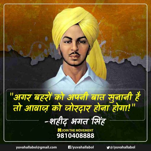 Nitesh24320's tweet photo. #RRBExamDates
Speak Up for Our Rights.
अभी नहीं तो कभी नहीं
Raise Voice in Unity 
Save Our Youth Save Our Country.

        #RRBExamDates

RETWEET.    LIKE.      FOLLOW https://t.co/M98u5c5NiK