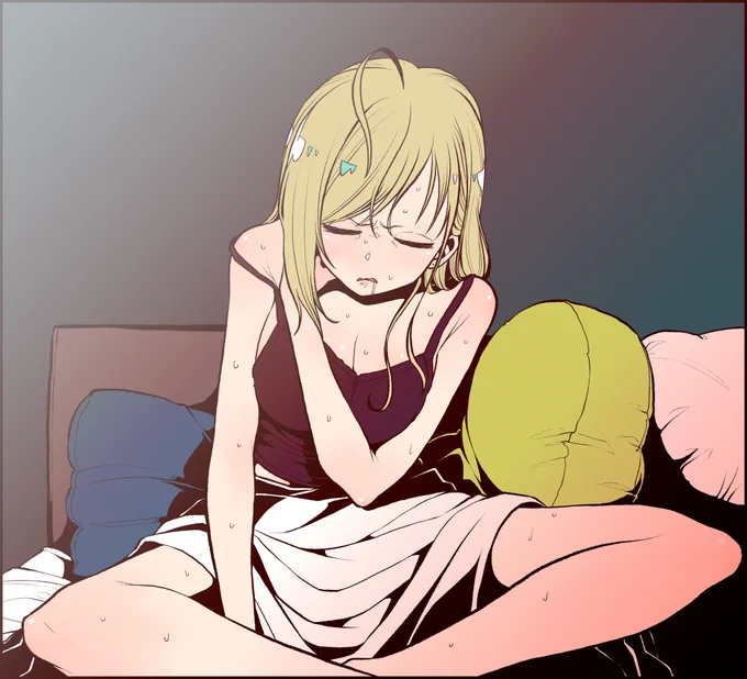 しゅがはは夏は「あっぢ…。」って言いながら起きてほしいな。
#佐藤心 