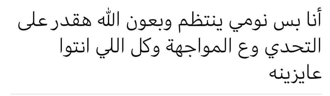 Ms. Sooma (@disappointed_24) on Twitter photo 