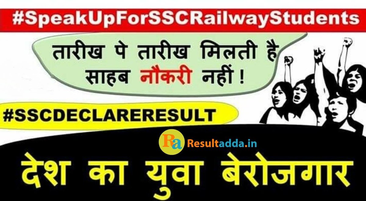 RamlalNehra's tweet photo. #RRBExamDates
@PMOIndia 
@narendramodi 
@PiyushGoyalOffc https://t.co/jlxHUrxsUt
