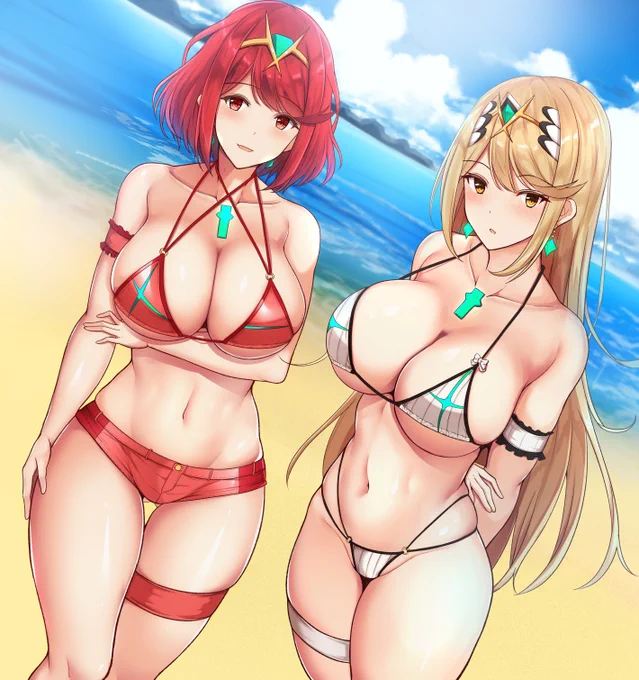 +ホムラ 