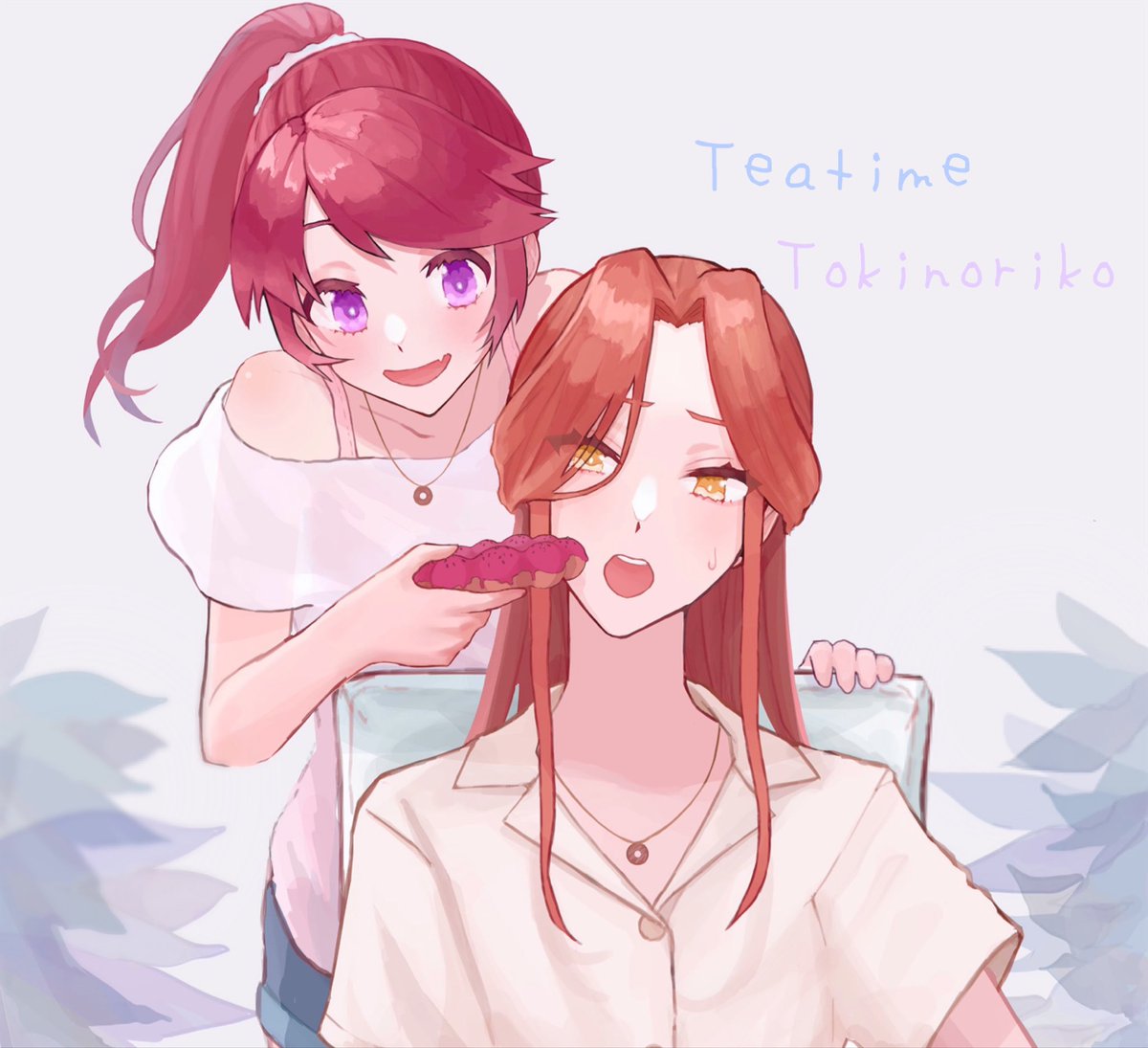 「ティータイムときのりこ?☕️ 」|𝘿𝙤のイラスト