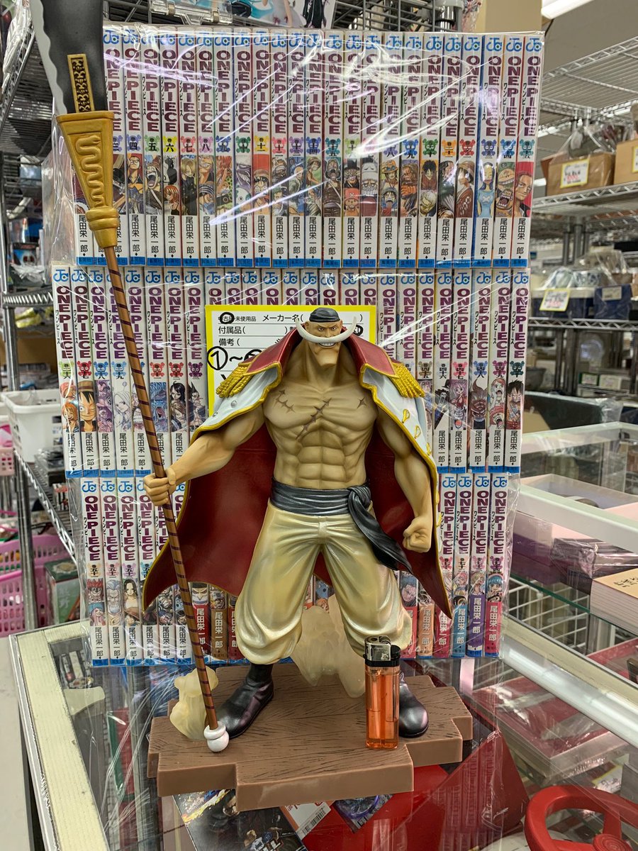 ワンピースフィギュア買取 ワンピースフィギュア買取