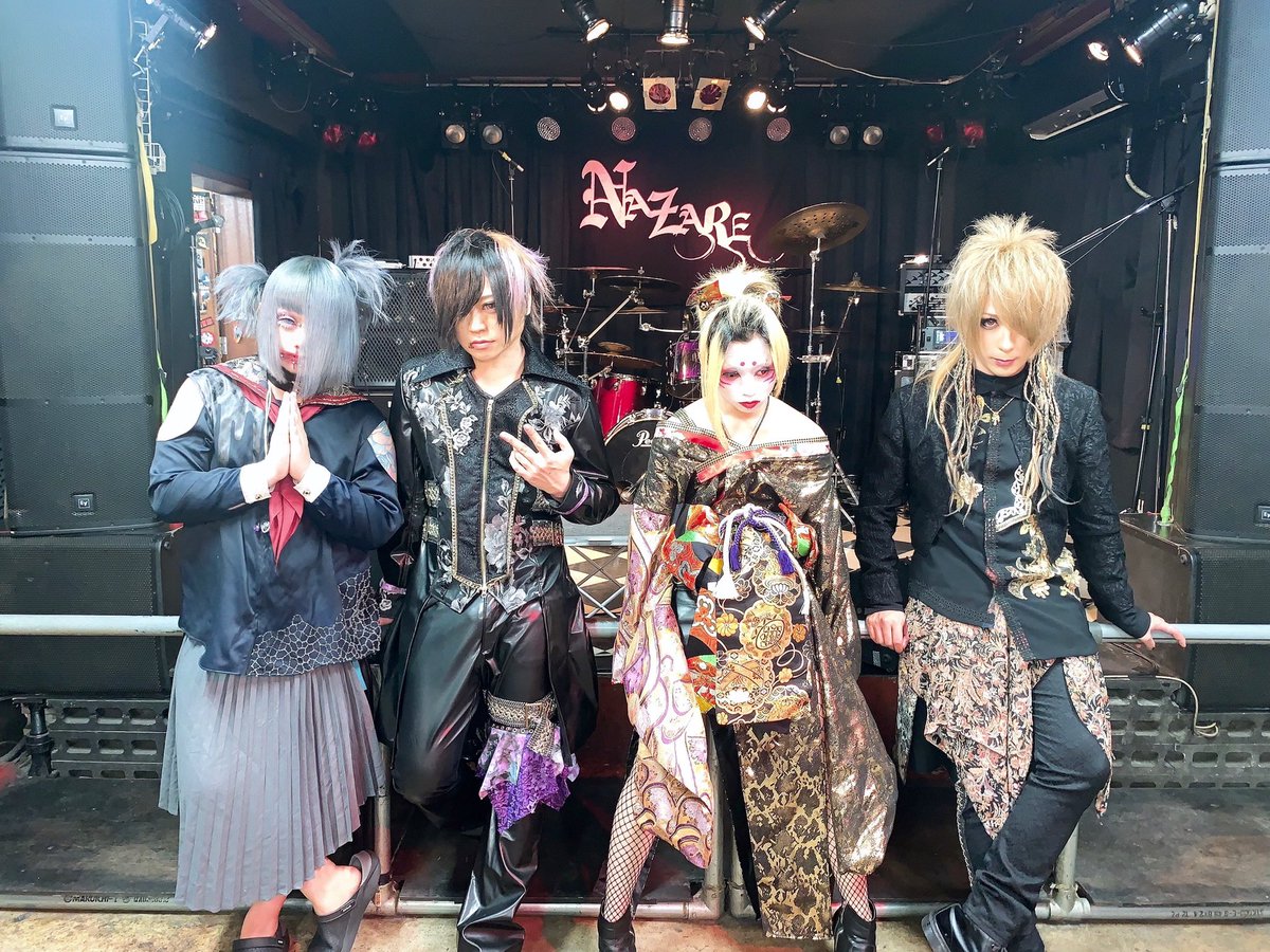 NAZARE ONEMAN LIVE TOUR 2020 