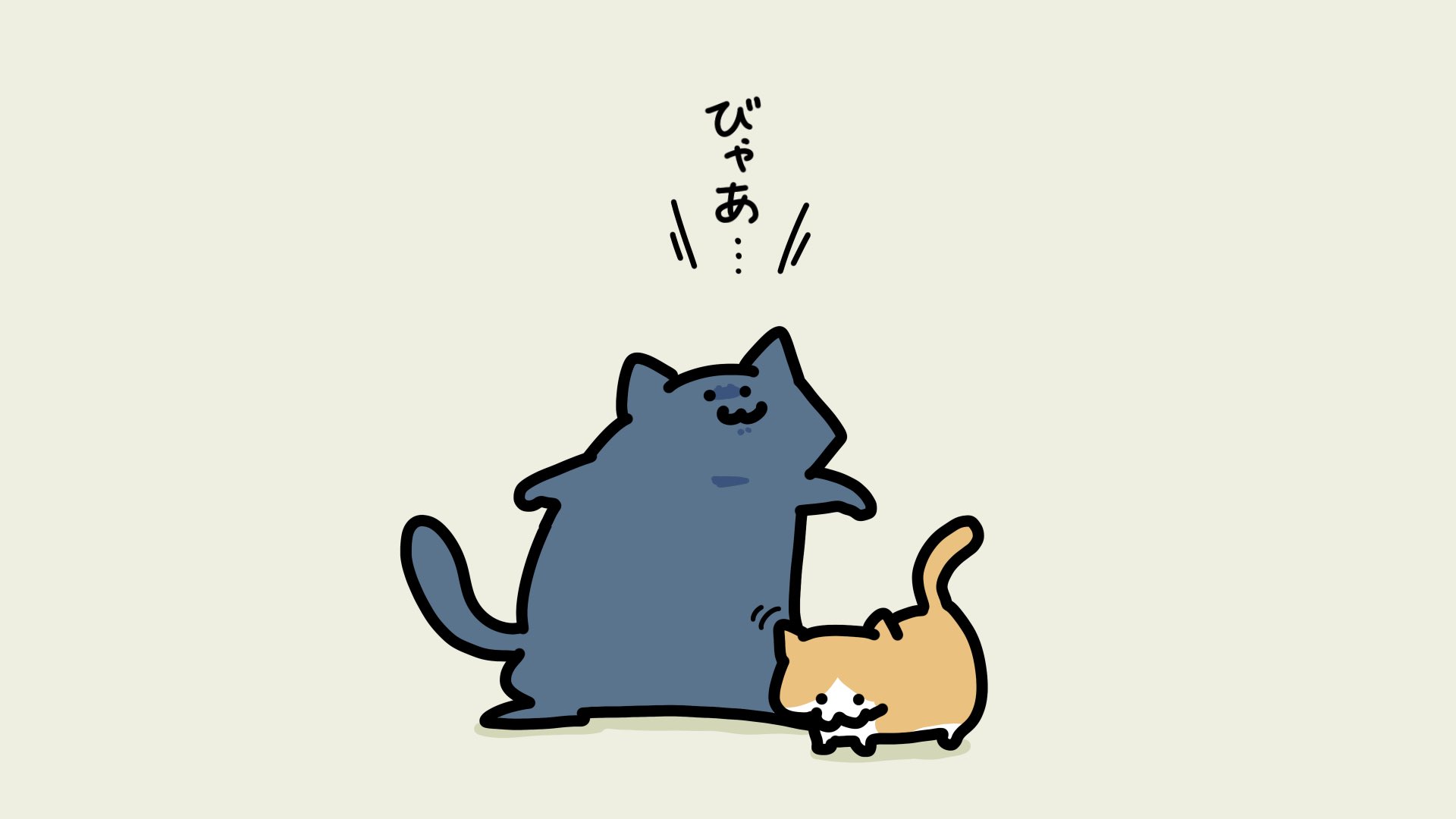 お文具 Youtube 猫さんと子猫 お文具 Youtube 猫さんと子猫