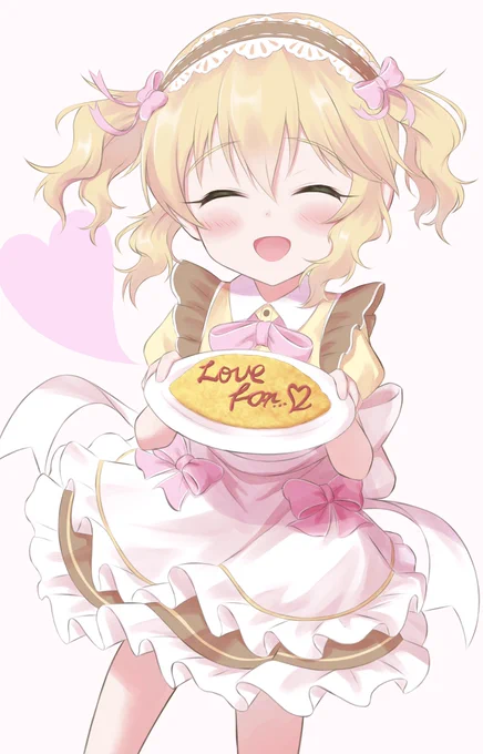 桃華のメッセージ入り…☺️ 