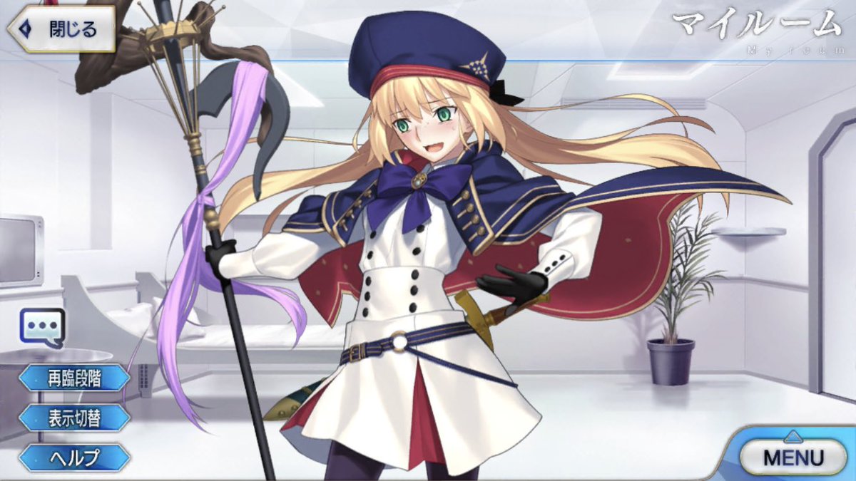Fgo キャストリアって肉体的にはリリィちゃんと同じなの Fateツイッター情報まとめ Fgo キャストリアって肉体的にはリリィちゃんと同じなの Fateツイッター情報まとめ