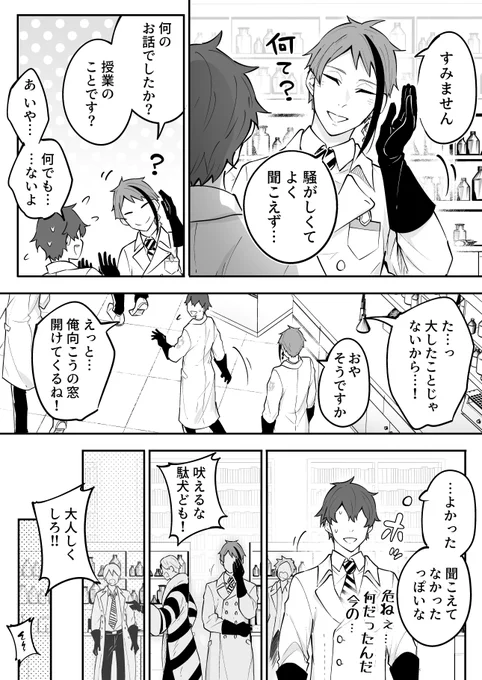 (2/3) 