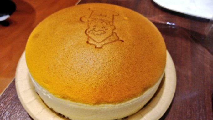 チーズケーキのtwitterイラスト検索結果 古い順