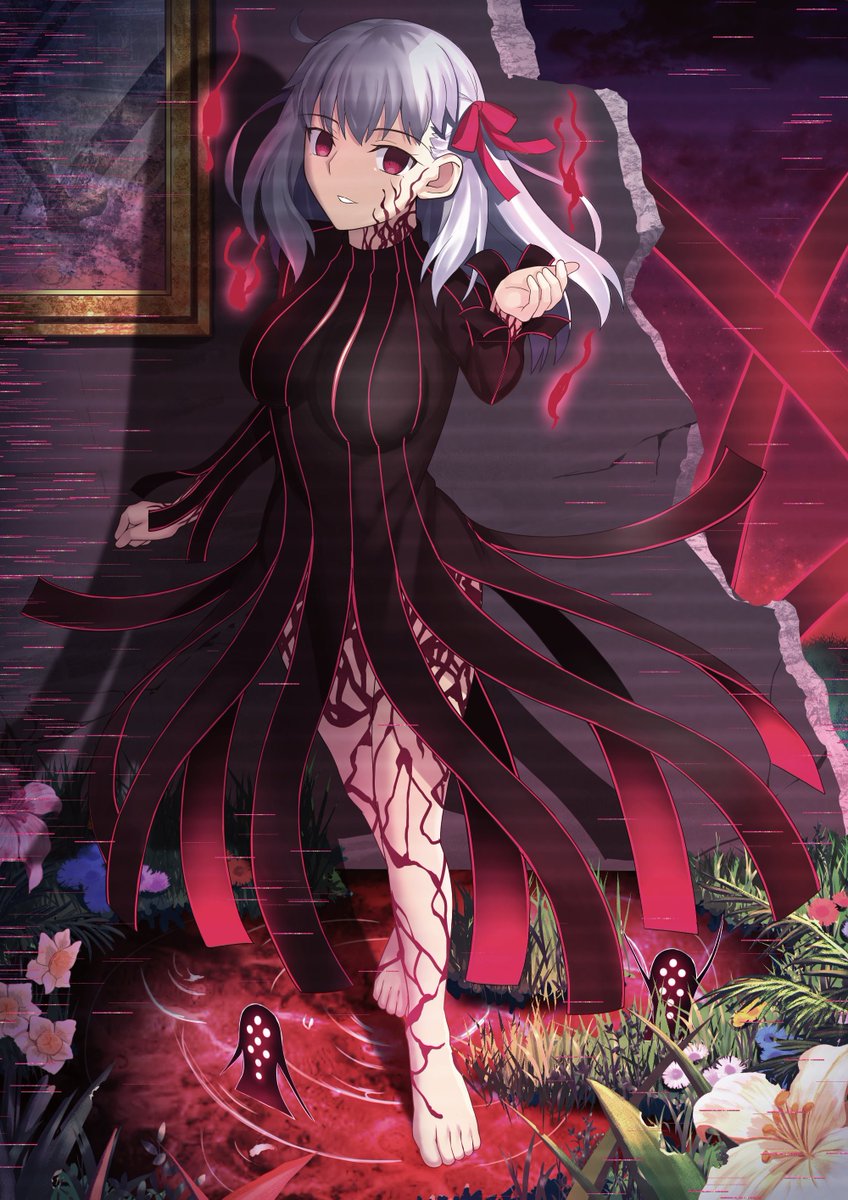 lost butterfly
#FateHF