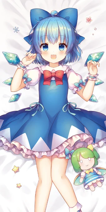 「あたいと一緒に寝よー!」❄️ 