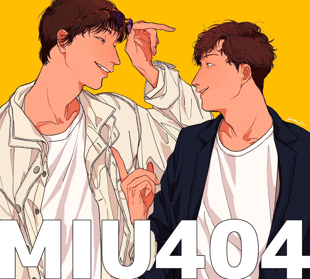 うひじ よう相棒 Miu404 Miu404イラスト企画