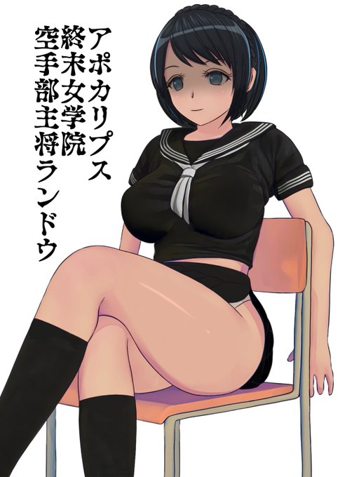 『搾精学級③』の登場人物紹介!予告編がDLsiteとFANZAでも公開したから見てねぇええええ!
今回は格闘シーンがありまぁあああす! 