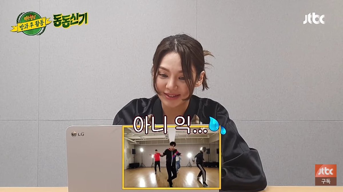 HYOYEON_Updates's tweet photo. [ENG SUBS] Hyoyeon for JTBC After School Activities ''DongDongShinKi'

Hyoyeon reaction to TTXQ Dance to SuperM '100'
📺 https://t.co/etS7Ggj8TO
(start at 12:42)

#HYO #효연 #DJ_HYO @Hyoyeon_djhyo https://t.co/woVxMjLFBL