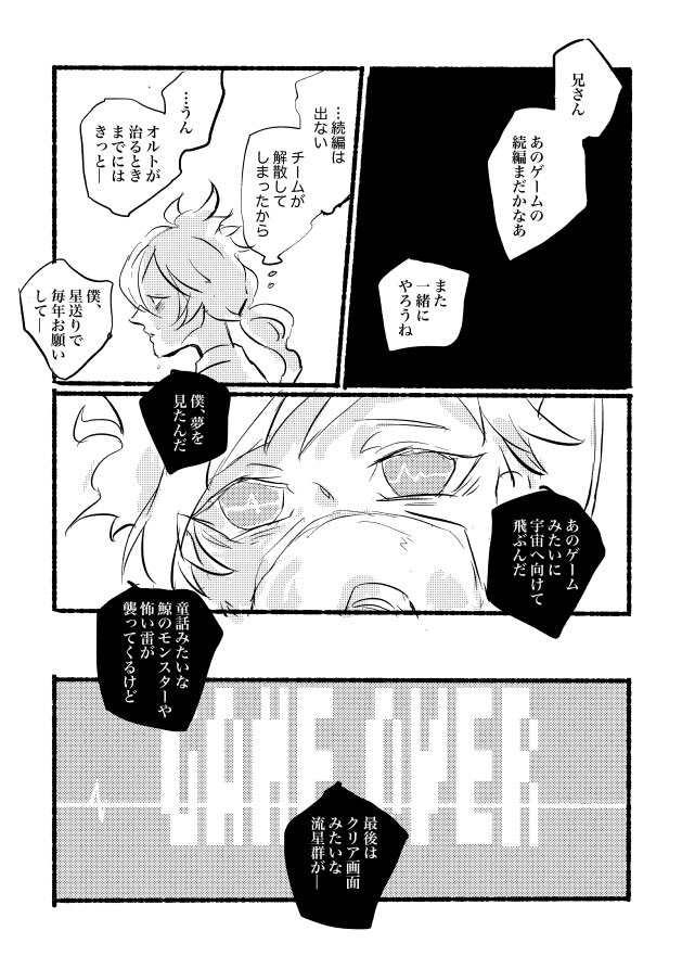 ② 