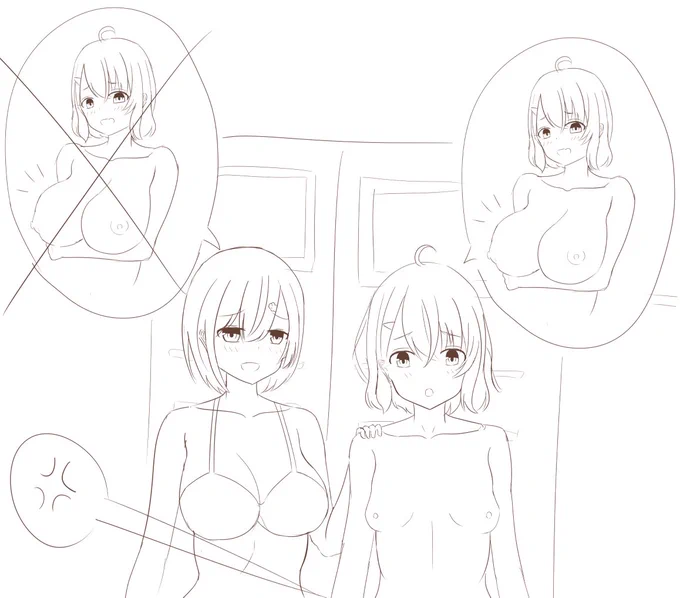 [R-18] さくゆいロッカールームでの会話 
