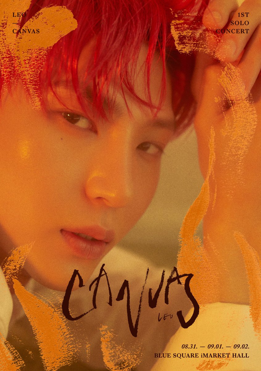 2eehan's tweet photo. 쓱싹쓱싹

#레오 #빅스 #VIXX #LEO #정택운 #LEO_1st_SOLO_CONCERT #CANVAS https://t.co/jNqW5foZWE