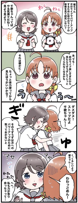 今日の毎日劇場…… 