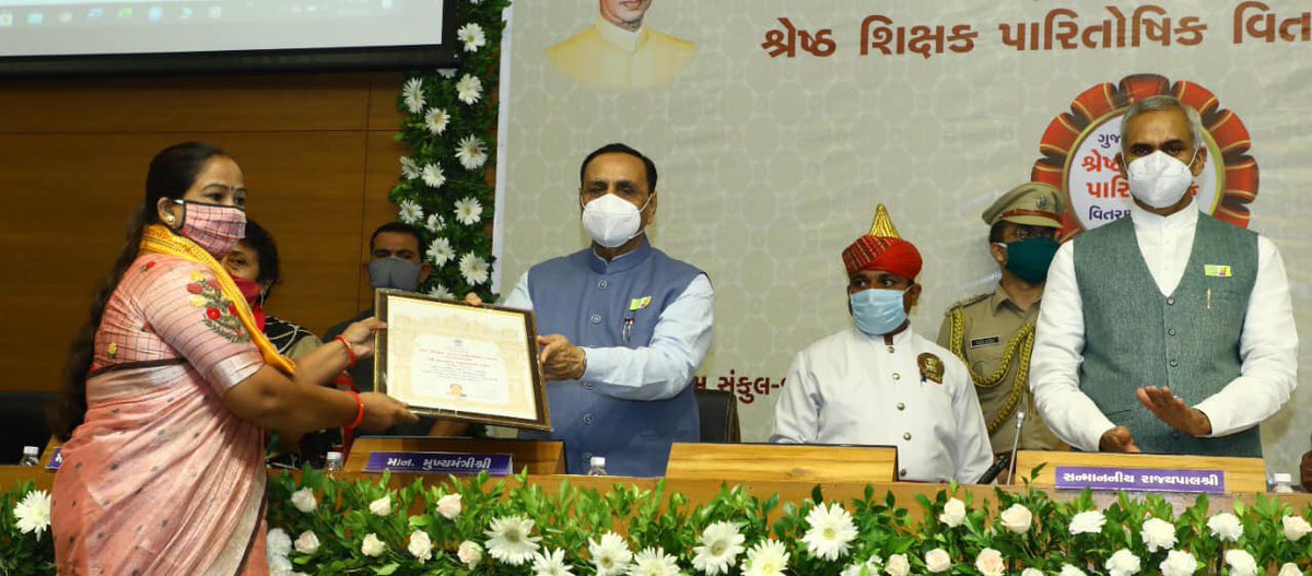 CMO Gujarat tweet media