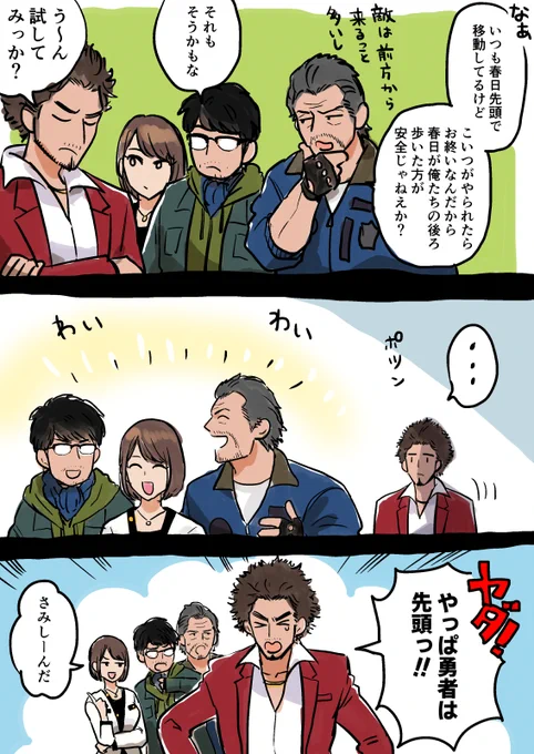 ???  ? 