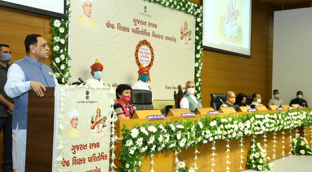 CMO Gujarat tweet media