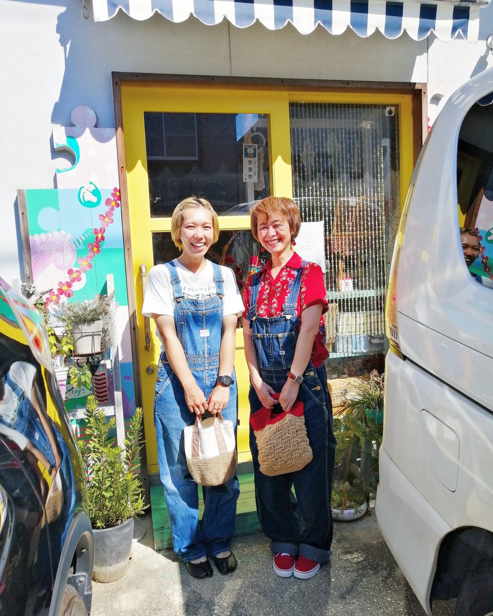 Roomik るぅミック お客様スナップ オーバーオール女子最高 っ 明日も13時 17時オープンです 古着屋 オーバーオール女子 古着女子 T Co Agfq98ts5f Twitter