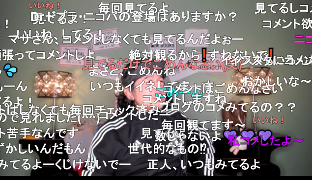 ニコニコ監視員さん の人気ツイート 56 Whotwi グラフィカルtwitter分析