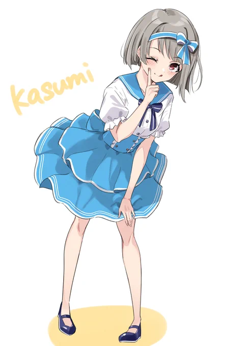中須かすみちゃん? 