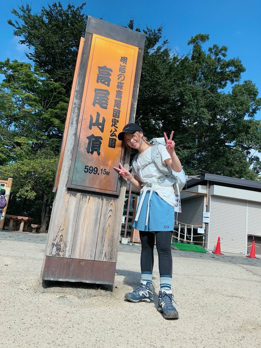 高尾山!稲荷山コースでのぼった!あちかった〜!Tシャツ2枚びっしょり!温泉気持ちよかった! 