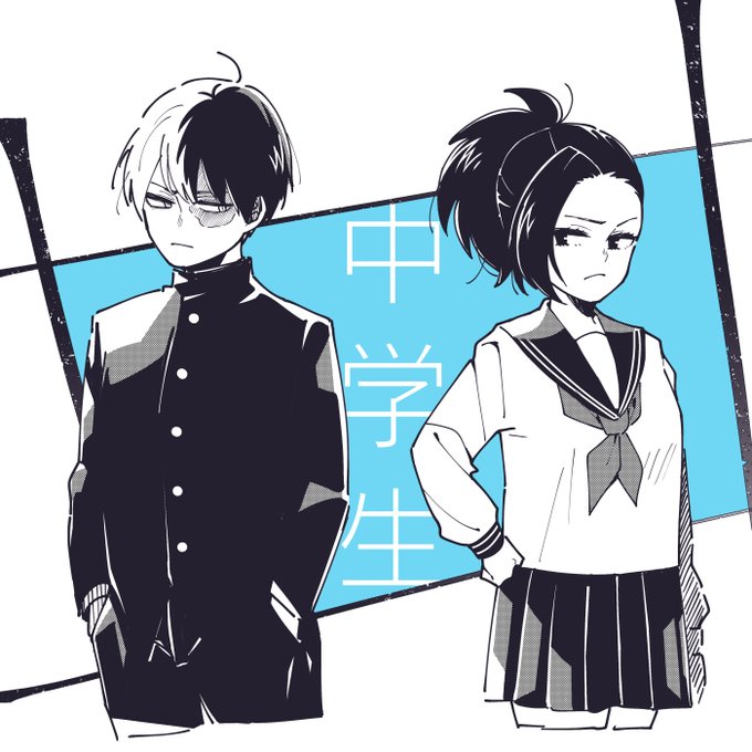 轟百のtwitterイラスト検索結果