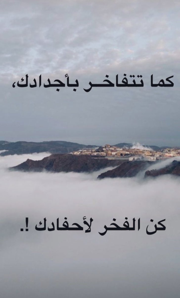 SharHanQ tweet picture