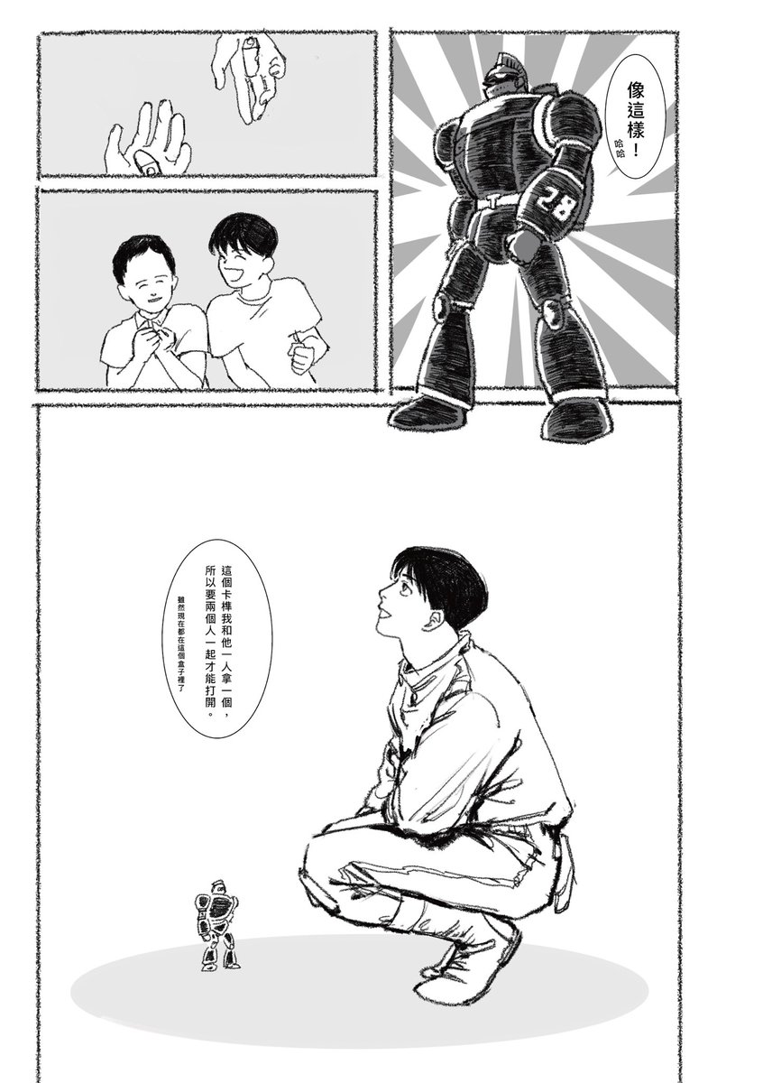 (2/3) 