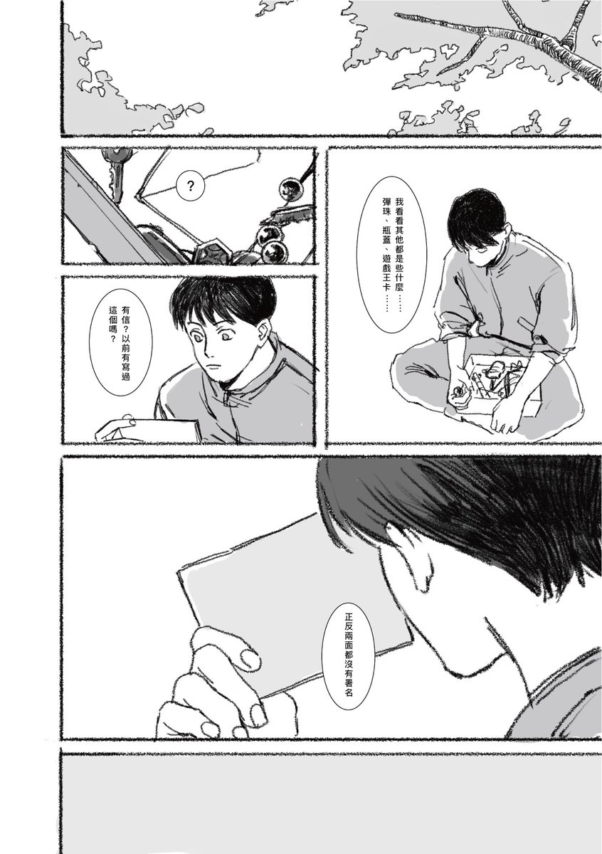 (2/3) 