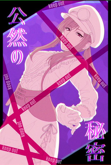 長く短い祭のtwitterイラスト検索結果 長く短い祭のtwitterイラスト検索結果