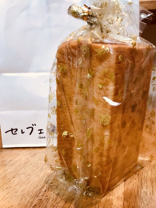 Twitterのコスプレ画像25