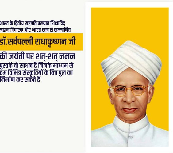 SPEAKUPFORSSC5's tweet image. शिकार हमें जवाब देगी एनटीपीसी 2019 की एग्जाम कब होगी कोई पता नहीं है 2 करोड रोजगार देने वाली सरकार ऐसा वादा करती है उसका कोई अता-पता नहीं है कि 2019 की एग्जाम कब करोगे आप #rrbexamdate  #NTPC_EXAM_DATE  #HappyTeachersDay2020