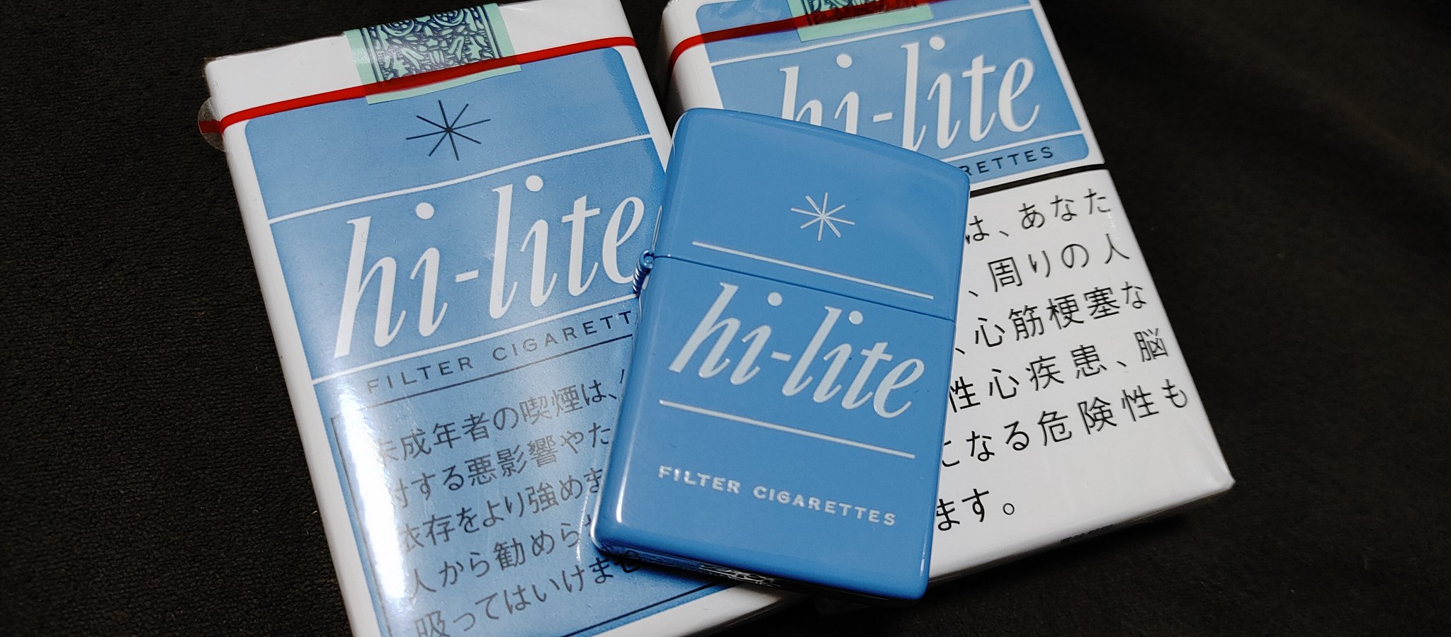 ZIPPO ジッポ hi-lite ハイライト（赤べ a X: 