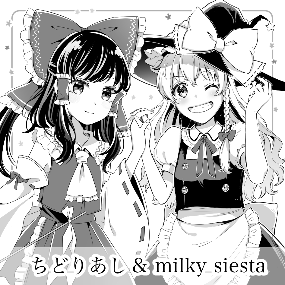秋季例大祭受かりました。日向ばにらさん(@vanillahimawari)と合同スペです?スペース配置は[あ03ab]です!宜しくお願いします〜! 