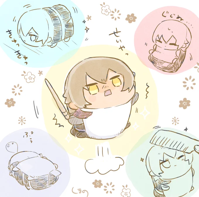 ちょこもちくんにまけまいと
はげむもち伽羅💪 