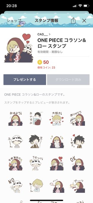 コラさん 高画質 のtwitterイラスト検索結果 古い順 コラさん 高画質 のtwitterイラスト検索結果 古い順