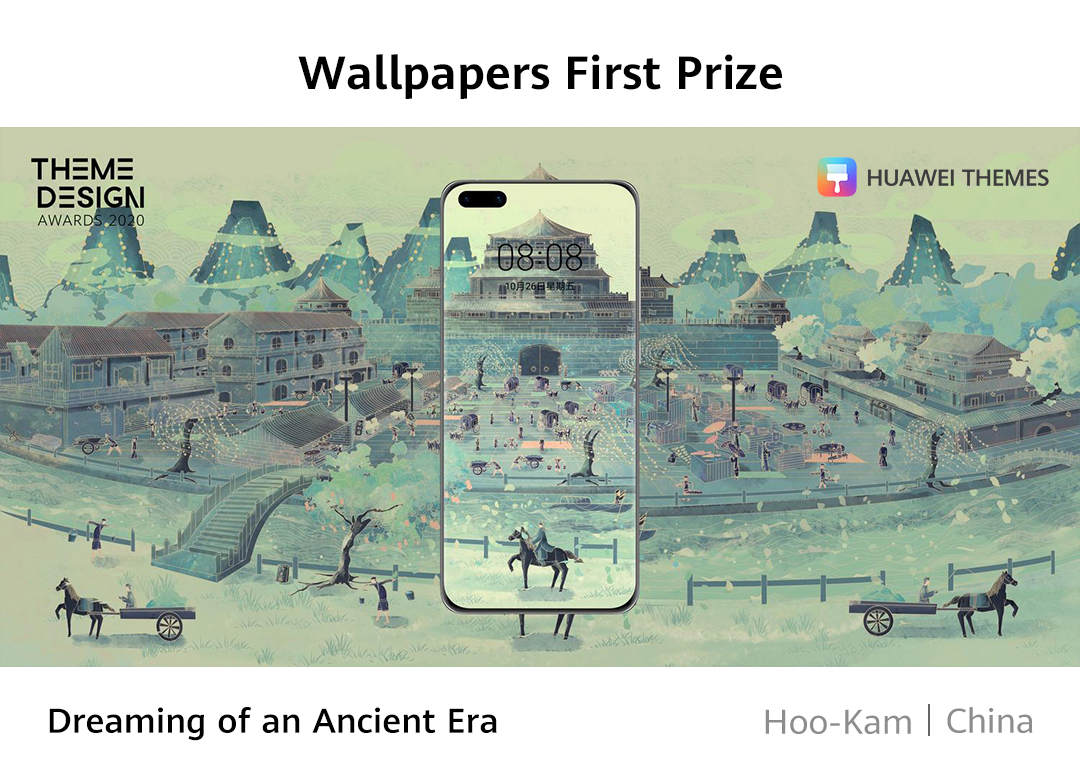 Huawei's tweet photo. #ThemeDesignAward: The Champs

How did the old #traditions ✒️ of life inspire the #modern 📱 ways of doing things?

#wallpaper #WeekendWonders #ArtInTech #InsightsOutside https://t.co/pB2wbYAs0e