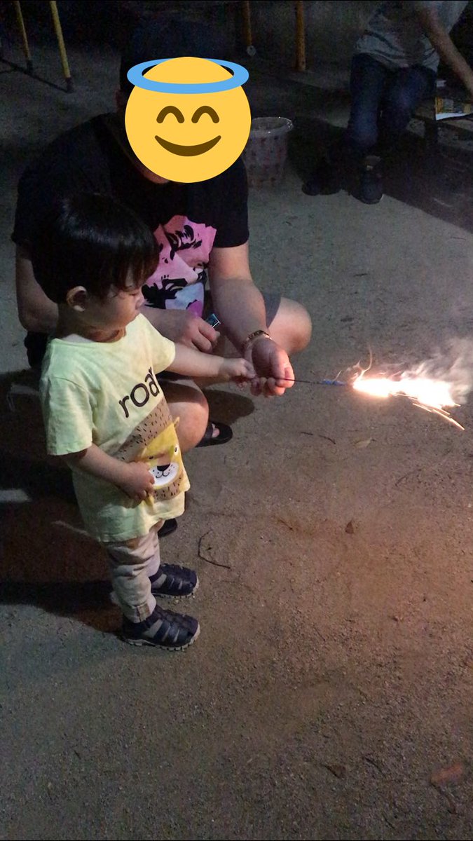 mksn0418's tweet photo. 🗓2020.9.4

初手持ち花火🎆👶🏻

そんな楽しそうじゃなかった😅笑
来年は喜んでくれるかな😏 https://t.co/HjjazdqP7c